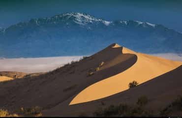 https://overlandtraveltips.com/wp-content/uploads/2026/08/48c2882033a043757f2d0bc0b618fca22eb1bd9a97db3ef088a7e119c26e7e8d.jpg