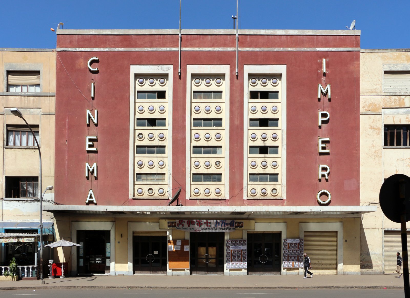 https://overlandtraveltips.com/wp-content/uploads/2026/08/Asmara2C_cinema_impero2C_07.JPG