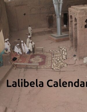 Lalibela Wall Calendar 2027